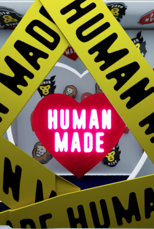 Витрина Human Made