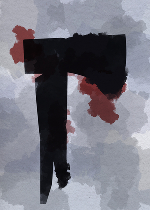 Марки The Long Dark | OPEN CALL