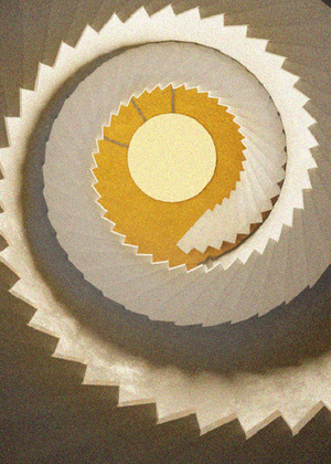 Явь, Засвет