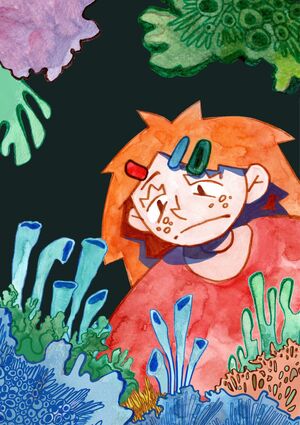 Лес секретов