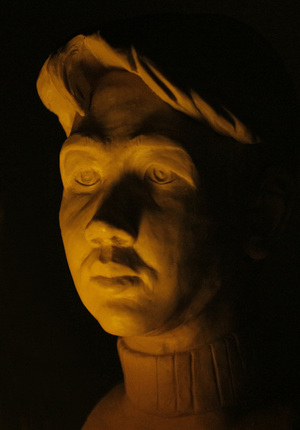 Анимационная скульптура: Портрет