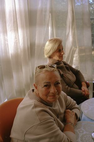 Alla Elina Galina