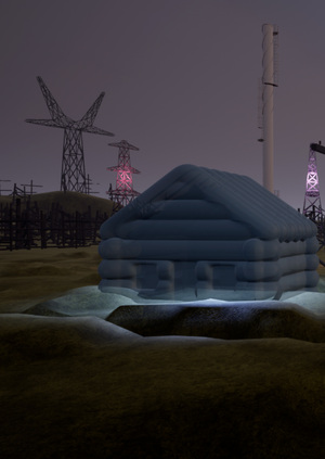 Неодеревня