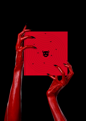 Книга о типографии «Чертильня»