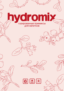 hydromix