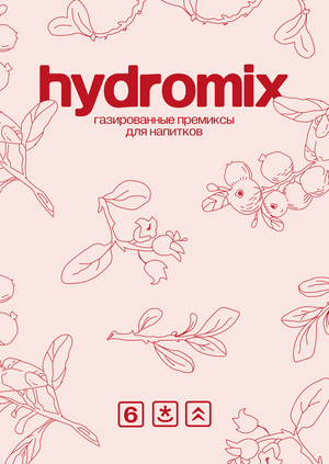 hydromix
