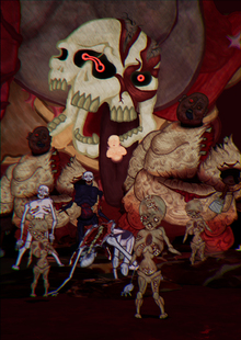DISCIPLE: MANTIS