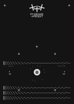 PROEKT®