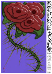 Golden Bee 2024 / COOPERATIVE