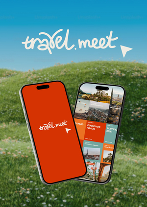 travel.meet
