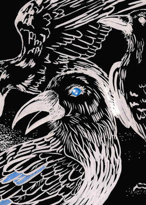 Реинкарнация