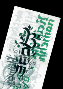 Bastarda script