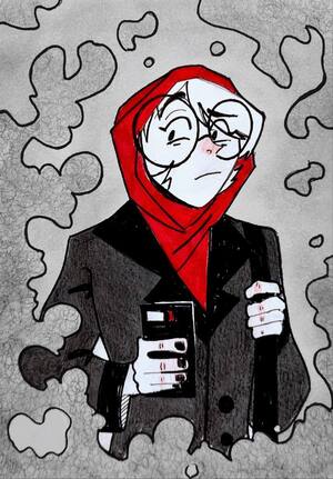 Бесят Человеки