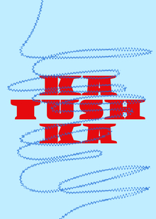 Katushka font