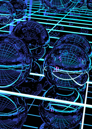 Арт-объект «Синестезия»