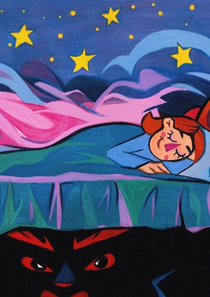 Колыбельная