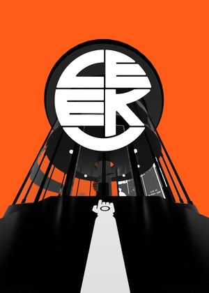 "Valdahús" - Путеводитель по флагманскому офису компании LEEKU