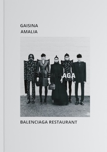 Ресторан Balenciaga