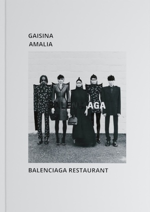 Ресторан Balenciaga 