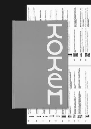 Тотем сегодня