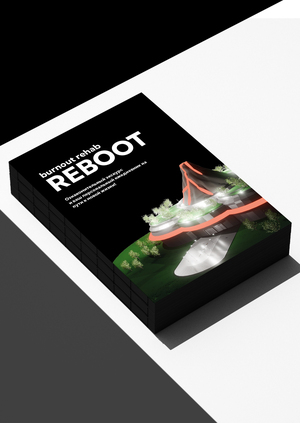 Reboot Book