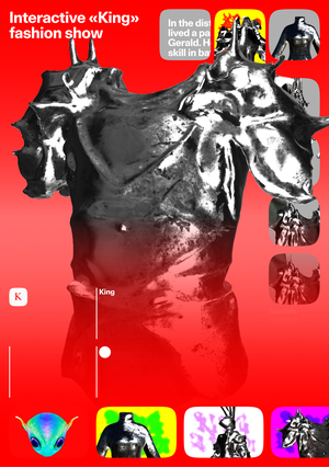 King. Интерактивный показ мод