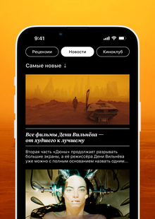 Cineverse Cineverse