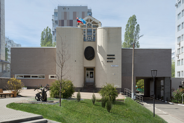 Образовательная площадка 
"Музей - территория изучения области"