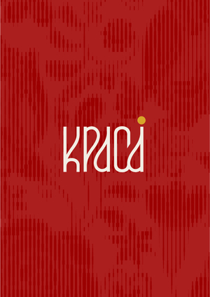 КРАСА // бриф