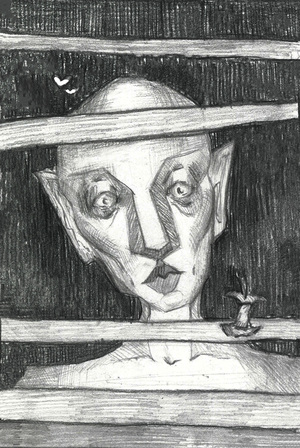 Все как у людей