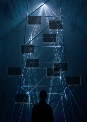 HSE Light-Sound & Media Installations: Обращаясь к свету