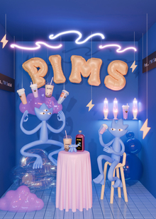 Витрина PIMS Витрина PIMS