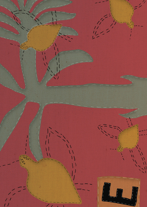 Африканские флаги