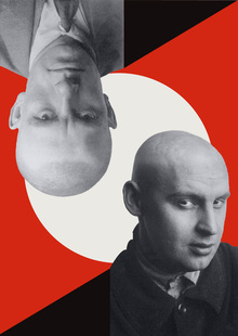 Лонгрид «Реклам-конструктор: Маяковский-Родченко» Лонгрид «Реклам-конструктор: Маяковский-Родченко»