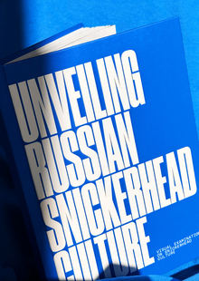 Книга Unveiling Russian Snickerhead Culture