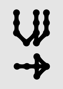 Сykel typeface