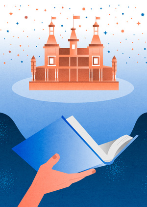 Миры «Альпины»