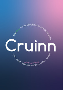 Шрифт Cruinn