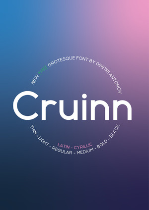 Шрифт Cruinn