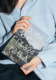 re.treat: книга о&nbsp;медитативном центре
