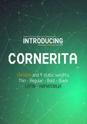 Шрифт Cornerita