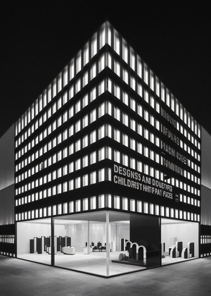 Архитектурное бюро по постройке детских площадок