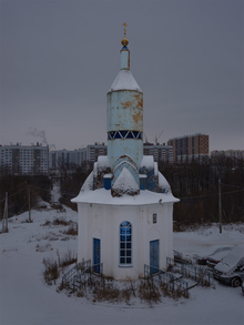 С любовью к Родине: методические рекомендации