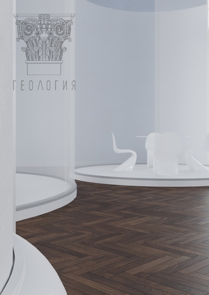 Павильон №31 "Геология" ВДНХ