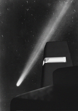 Арктическая Станция