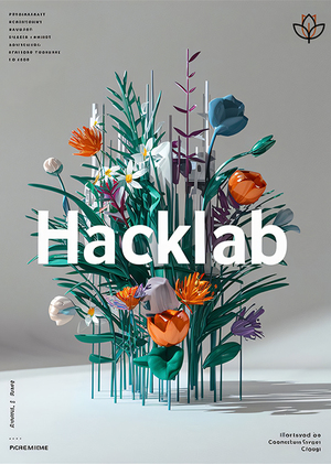 Применение генеративных нейросетей в брендинге уходовых средств "hacklab"