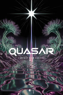 QUASAR: ребрендинг QUASAR: ребрендинг