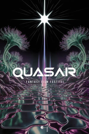 QUASAR: ребрендинг
