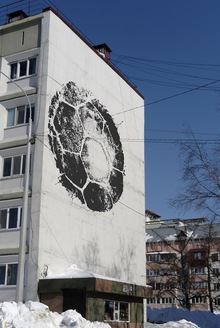 Фрукты Фрукты