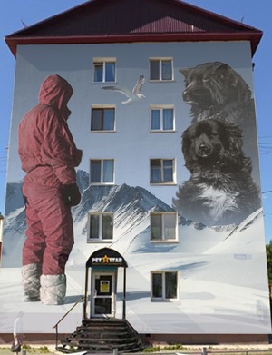 Антон Сптник